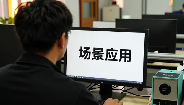 包头市翔迪商贸有限公司布局连接厂商领域,提升渠道分销服务价值